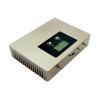 Buy cheap GSM900 2100MHz Mobile Signal Booster Dual Band 2G 3G 4G Repeater 70dB Amplifier from wholesalers