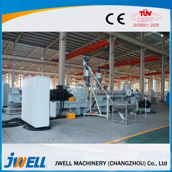Buy cheap imported brand electric unit high configuration plastic pipe machine from wholesalers