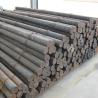 Buy cheap Hot Rolled Low Carbon Mild Steel Rod Bars 12mm S45c Sm45c Round from wholesalers