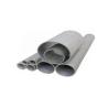 Buy cheap High Precision Seamless Steel Pipe 1/4" SCH 10s SCH 80s Inconel 792 from wholesalers