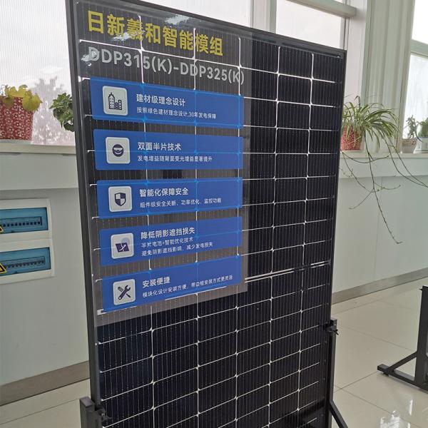 High Hot-spot Resistance Bifacial Solar Panels High Corrosion Resistance Solar