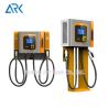 Buy cheap 30KW IP54 100A DC Electric Car Charging Stations 7 Inch Display And Unique UI from wholesalers