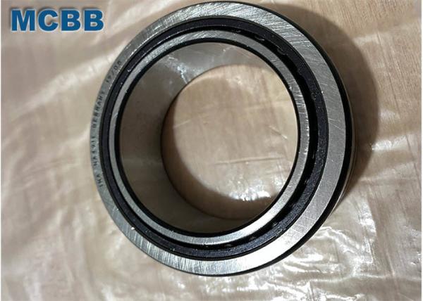Buy cheap With Flange Na4911 Drawn Cup Needle Cage Bearing Without Seal from wholesalers