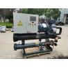 Buy cheap 380V 270HP Screw Compressor Water Cooled Chiller High Efficiency from wholesalers