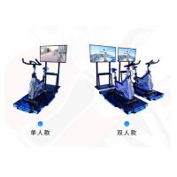 Buy cheap Extreme Riding Virtual Gaming Arcade , 42 inches screen Vr Bike Ride product