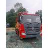 Buy cheap 29000kgs Used Concrete Pump Truck Machine Equipment Truck Mounted Pump 2021 Sy 43m from wholesalers