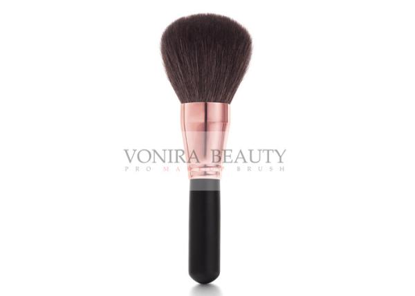 Buy cheap Deluxe Rose Gold Large Powder Face Individual Makeup Brushes With Short Handle from wholesalers
