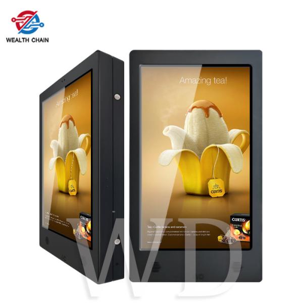 Buy cheap 32" ROHS Approval Wall Mounted Digital Signage Easy To Install from wholesalers