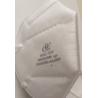 Buy cheap Non-Woven 5 Layers KN95 Earloop Disposable Mask Mask from wholesalers