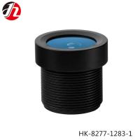 Buy cheap Smart Auxiliary Drive Vehicle Camera Lenses 3.26mm product