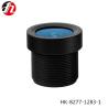 Buy cheap Smart Auxiliary Drive Vehicle Camera Lenses 3.26mm from wholesalers
