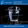 Buy cheap clear 50ml thin wall PS plastic disposable tea cups mould manufacturers from wholesalers