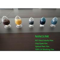 Buy cheap PE PP PET Fire Resistant Colour Masterbatch For Plastic Films / Plastic Molding product