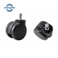 Buy cheap Office PU 75mm Castor Wheels Furniture Moving Casters product