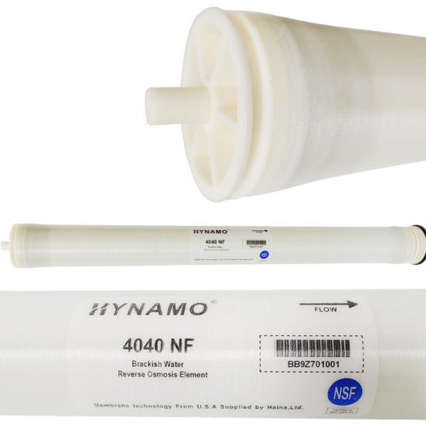 Buy cheap 4040 NF RO Membrane Nanofiltration In Wastewater Treatment 1800GDP from wholesalers