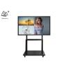 Buy cheap 256G 512G Conference Interactive Flat Panel 86 Inch Touch Screen from wholesalers
