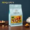 Buy cheap Customizable Industrial Coffee Bean Bags With Zipper Seal, 250g/1kg Square Bottom Valve Bags from wholesalers