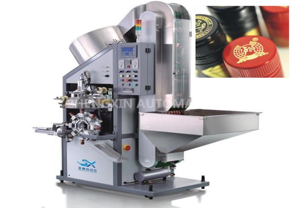 Buy cheap Lipstic Gold Hot Stamping Foil Machine 3600Pcs / Hr Letterpress Plate Type from wholesalers