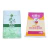 Buy cheap Chemical Packing Poly Woven Bags , Durable Agricultural Packaging Bags from wholesalers