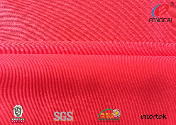 Buy cheap high stretch waterproof nylon spandex swimming fabric for swimwear from wholesalers