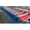 Buy cheap roofing tile ridge cap machinery from wholesalers
