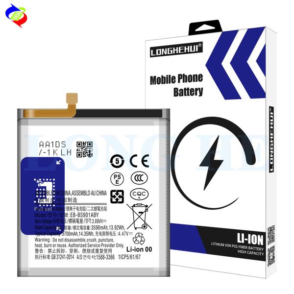 Buy cheap Stock 3700mAh RECHARGABLE EB-BS901ABY Battery for Samsung Galaxy S22 from wholesalers