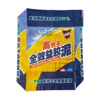 Buy cheap 25KG 40KG 50KG BOPP Woven Sacks Ad Star Block Bottom PP Cement Sack product