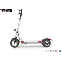 Buy cheap TM-RMW-H11 White 80KM Lightweight Electric Scooter 10 Inch Wheel IP56 Waterproof product