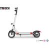 Buy cheap TM-RMW-H11 White 80KM Lightweight Electric Scooter 10 Inch Wheel IP56 Waterproof Grade from wholesalers
