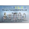Buy cheap INA Printing Machine Bearing F-223449.PWKR from wholesalers