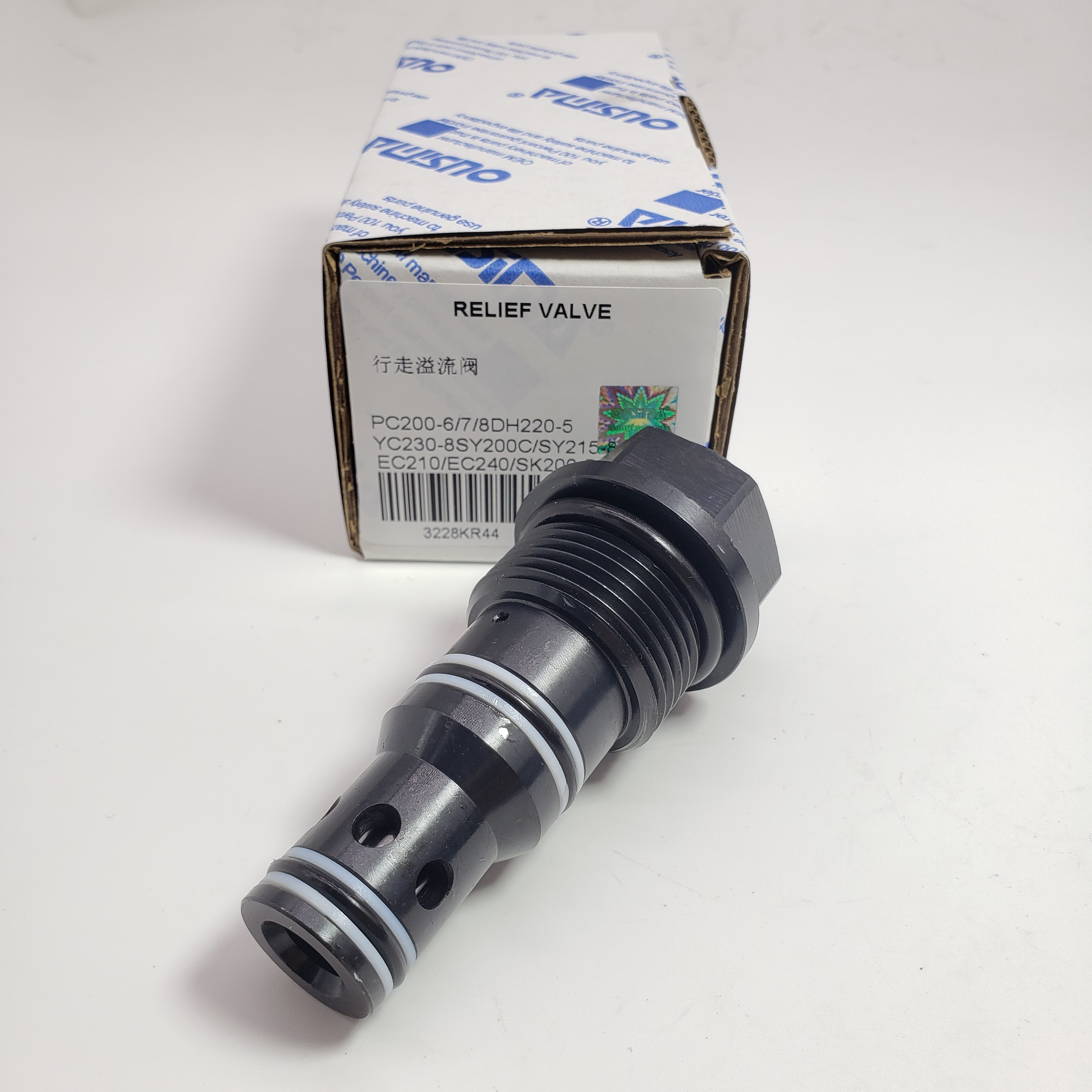 Hydraulic Part Relief Valve For PC200-6 8DH220-5 YC230-8 SY200C SY215 EC210E EC240 SK200-5 925D