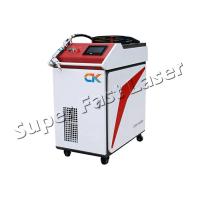 Buy cheap Stainless Steel Handheld Laser Welding Machine Fiber Laser Welder 500W product