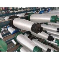 Buy cheap Electrical Insulation Silica 12MM Chopped Glass Fiber Filament product