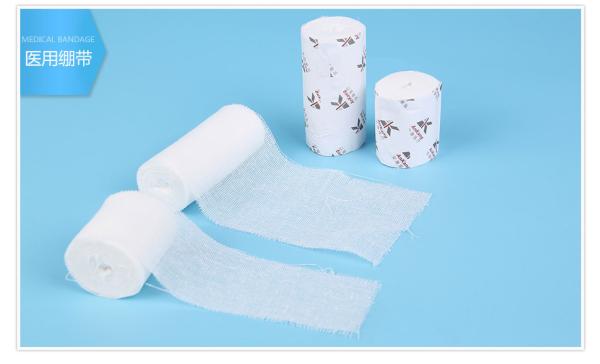Elastic disposable medical bandage/medical gauze roll/Medical sterile gauze