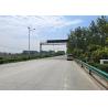 Buy cheap AC220V Multi Lane Truck Weighing System With Different Weights from wholesalers