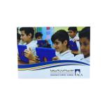 Buy cheap Wholesale 7 inch LCD panel paper video screen business card advertising greeting from wholesalers