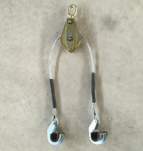 Buy cheap 25kn Conductor Lifting Tools For Stringing Bundled Conductors from wholesalers