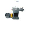 Buy cheap Hot Feeding Rubber Extruder XJ250 with 250mm Screw Diameter and 4.5 L/D Ratio from wholesalers
