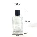 Perfume Bottle Glass Square Thick Bottom Snap On Glass Bottle Spray Perfume