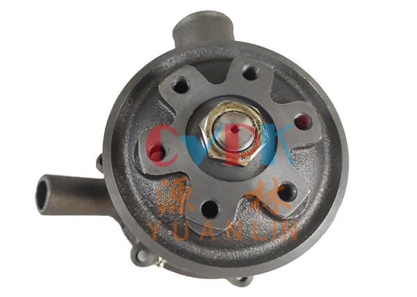 Buy cheap 251000-93G00 Engine Mining Excavator Diesel HYUNDAI Water Pump Assy 251000-93G00 Engine R200-5 D6BR from wholesalers