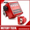 Buy cheap Mechanical measuring oil meter from wholesalers