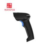 High Quality Industrial DPM B arcode Scanners
