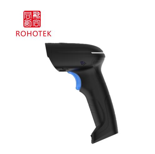 Buy cheap High Quality Industrial DPM B arcode Scanners from wholesalers