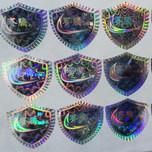 Custom Laser QR Code Label Sticker Printing Polarized Light Glossy