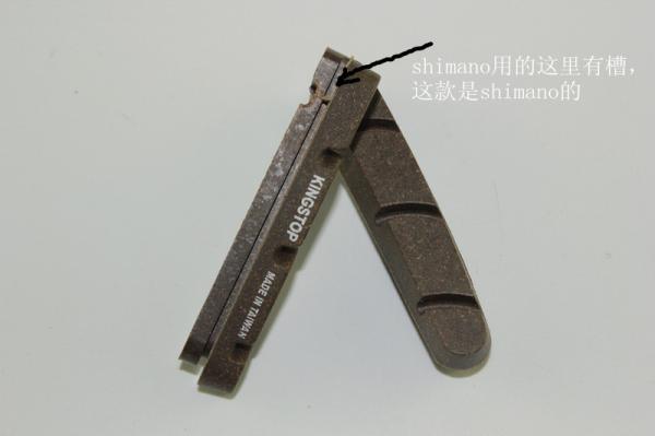 Buy cheap brown Color brake pads replacement for carbon road bike wheel cork wood material shiman &campygnolo cassette body from wholesalers