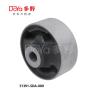 Buy cheap 51391-SDA-A03 the suspension bush for Honda Accord CM CL made of rubber material from wholesalers
