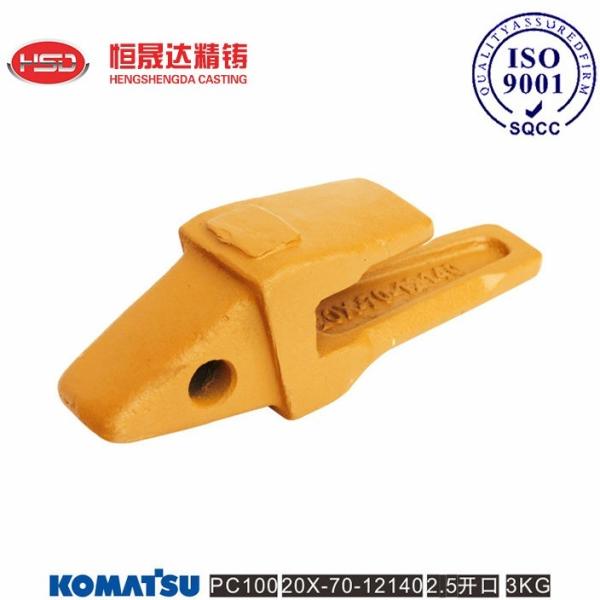 Buy cheap PC120 PC100 PC60 excavator Adaptor yellow mining machine spare parts from wholesalers