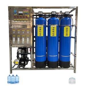 China Pure Mineral Drinking Water Reverse Osmosis Water Filtration Filter RO System Water Treatment on sale