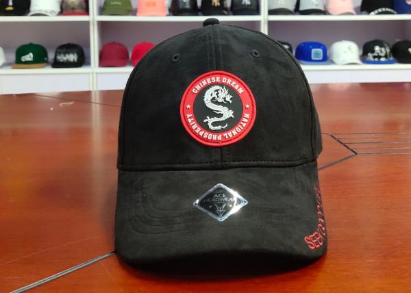 Buy cheap Hot Sales ACE Unisex Creative Rubber Embroidery Patch Design Flat Embroidery Chain Baseball Sports Cap Hat from wholesalers