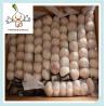 Buy cheap Chinese Fresh Garlic Naturally Fresh Garlic With Best Market Price from wholesalers